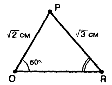 0602d8dt-d3c3-386x295.png