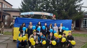 Всеукраїнська дитячо-юнацька військово-патріотична гра "Джура" 