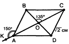 0602d8g0-a460-244x157.png