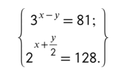 0602d8hy-eae0-187x109.png