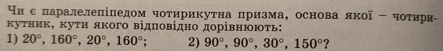 0602d9sr-394e-896x103.png