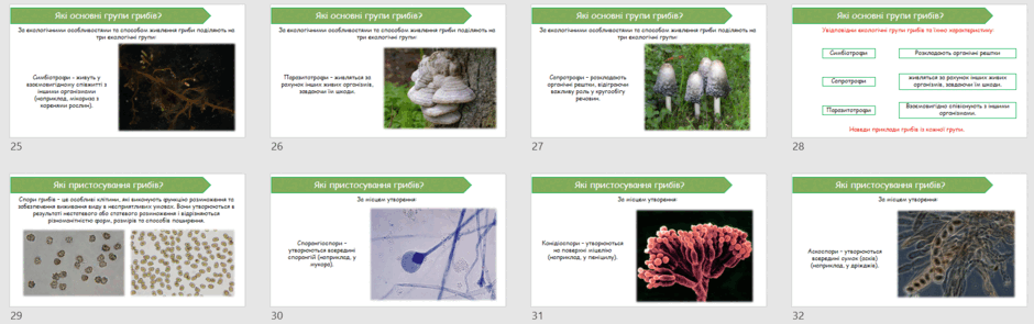 0602da5i-d491-940x295.png