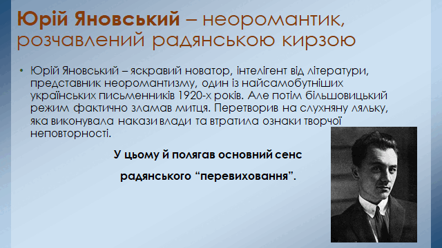 0602daar-8b6b-743x418.png