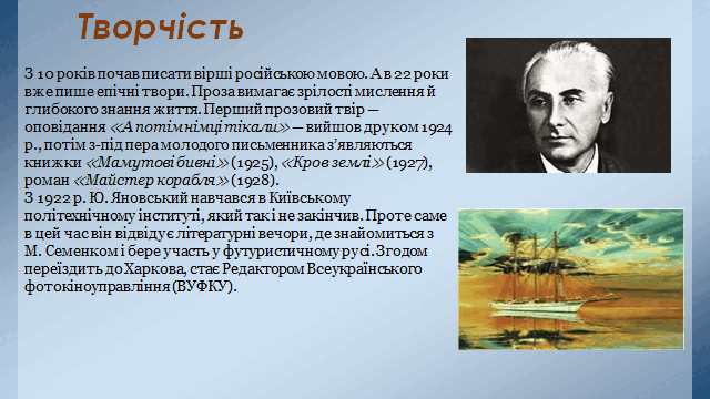 0602dac6-a388-730x411.png