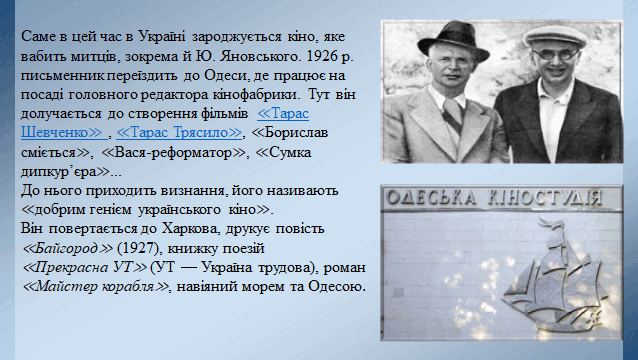 0602dact-ac7a-733x413.png
