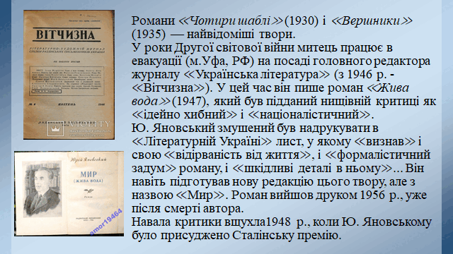 0602dadl-6c1c-714x402.png