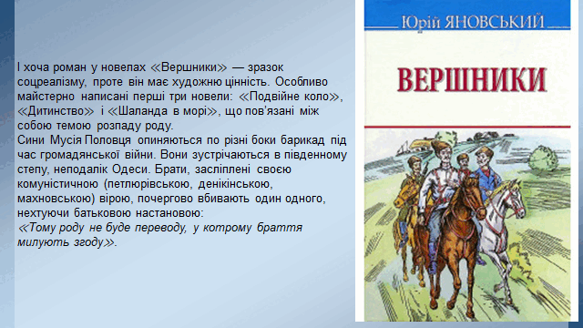 0602daev-7153-720x405.png