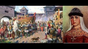 РОЗДІЛ 1. ВИНИКНЕННЯ ТА СТАНОВЛЕННЯ КИЇВСЬКОЇ ДЕРЖАВИ. 7 клас НУШ