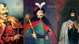 Dmytro “Baida” Vyshnevetskyi / Bohdan Khmelnytskyi / Petro Mohyla