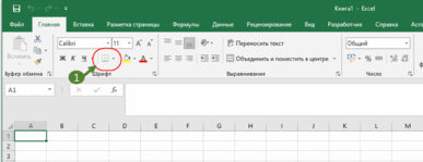 0602dbtm-6def-387x149.png