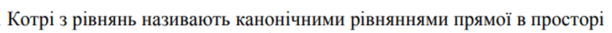0602dbtp-42da-612x33.png