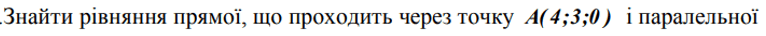 0602dc8u-3968-766x36.png