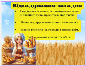 0602dds2-3b7a-293x223.jpg