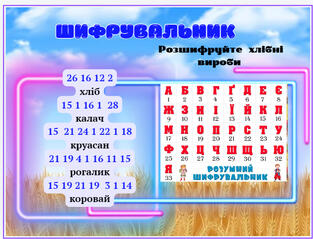 0602dds4-5eeb-278x212.jpg