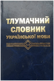 0602de7d-f2a6-188x283.png