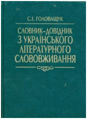 0602de7i-f738-174x239.png