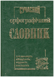 0602de7o-0db8-179x256.png