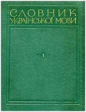 0602de7t-7369-175x227.png