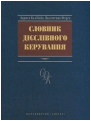 0602de80-cd06-186x247.png
