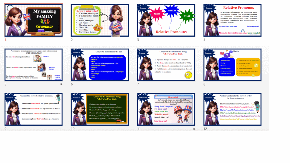 0602dei2-cce8-940x529.png