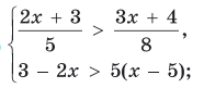 0602deyx-09a9-196x81.png