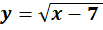 0602df0z-3be7-103x30.png