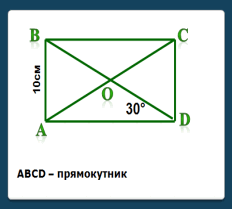 0602df7l-a4f5-232x209.png