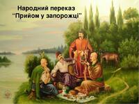 0602dfdt-560e-200x150.jpg