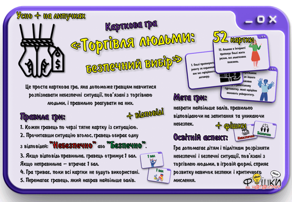 0602dfjt-de8e-940x651.png