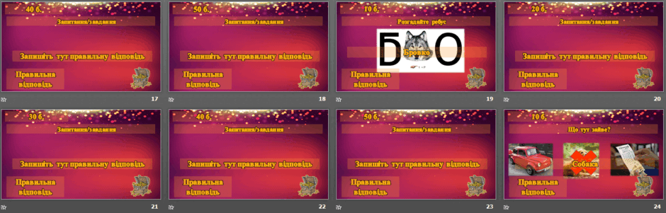 0602dfst-e640-940x301.png