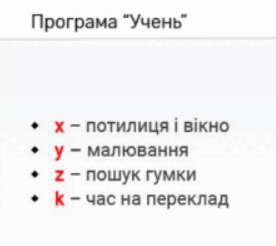 0602dg8w-2b00-276x246.png