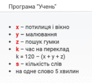 0602dg9h-3eff-308x279.png