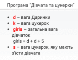 0602dgaa-32c8-324x248.png