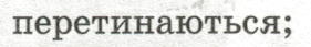 0602dge1-23b7-281x43.png