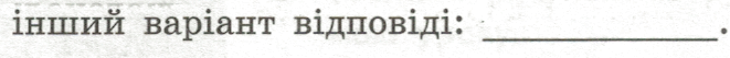 0602dge5-7410-661x53.png