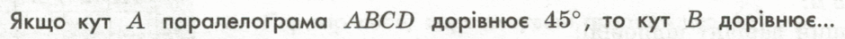 0602dgea-c5b3-940x44.png