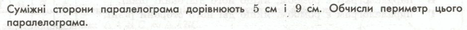 0602dgel-385d-940x62.png