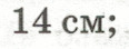 0602dger-2c77-116x44.png