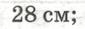 0602dgeu-905e-124x42.png
