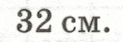 0602dgex-4fec-123x42.png