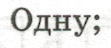 0602dgf1-494c-111x48.png