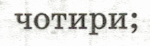 0602dgff-728e-150x46.png