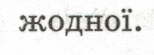 0602dgfi-4eba-154x55.png