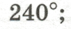 0602dgfs-5b0a-102x42.png