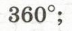 0602dgfu-d08e-106x46.png