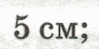 0602dgg3-db6d-99x49.png