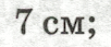0602dgg8-d11b-102x43.png