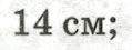 0602dggc-6ad2-119x45.png