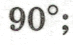 0602dgi6-42fd-73x45.png