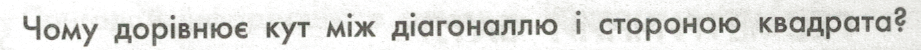 0602dgiy-4a8a-921x50.png